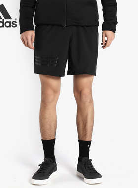 Adidas/阿迪达斯正品4KRFT Sho CC Wv男子休闲运动五分短裤CD7807
