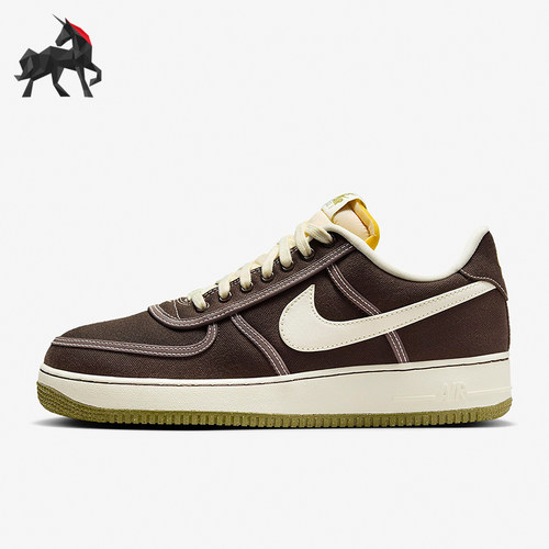 Nike/耐克正品 Air Force 1 男士耐磨休闲运动板鞋CI9349-201