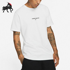 Nike/耐克正品男子简约运动休闲透气圆领短袖T恤DA4106