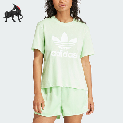 阿迪达斯女士运动圆领短袖