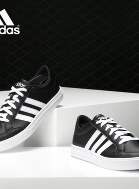 Adidas/阿迪达斯正品 VS SET 男子低帮场下运动篮球鞋 BC0131