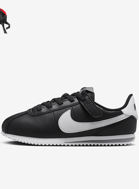 Nike/耐克正品Cortez EasyOn 儿童舒适透气运动鞋DM0951-001