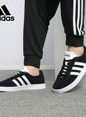 阿迪达斯男女通用正品板鞋清仓特价DA9853 FV5033 EF6049 GX4567