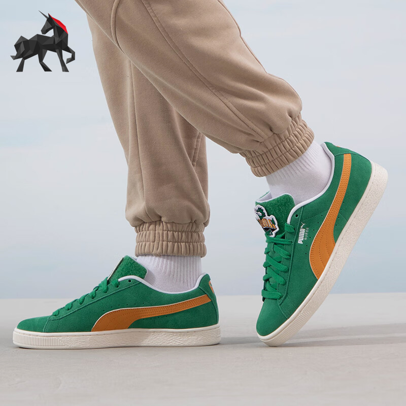 Puma/彪马男女运动休闲板鞋