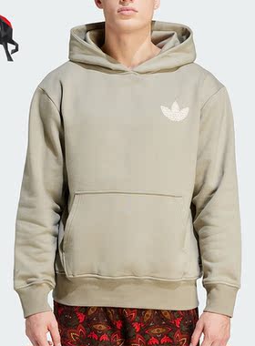 Adidas/阿迪达斯正品三叶草HOODIE 运动男子卫衣套头衫IV9697
