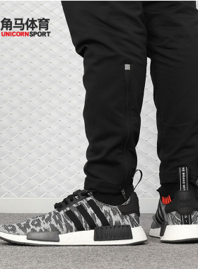 Adidas/阿迪达斯正品 男女鞋三叶草运动鞋透气休闲鞋 CQ2444