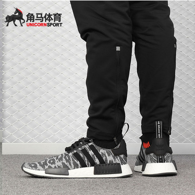 阿迪达斯三叶草透气休闲鞋