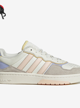 Adidas/阿迪达斯正品春季女子休闲低帮运动板鞋ID4076