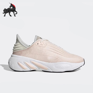 运动休闲鞋 Adidas 女子减震低帮时尚 秋季 GZ9652 阿迪达斯正品