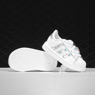 Adidas/阿迪达斯正品 男童女鞋贝壳头儿童休闲板鞋小白鞋 CG6707