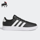 Adidas HP9425 2.0男女网球休闲板鞋 阿迪达斯正品 Breaknet