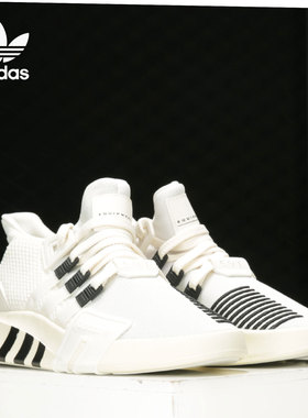 Adidas/阿迪达斯正品三叶草男女 EQT BASK ADV 运动休闲鞋 FZ0042