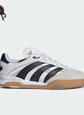 Adidas/阿迪达斯正品三叶草男女同款经典低帮运动板鞋IG3989