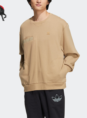 Adidas/阿迪达斯正品三叶草男子透气圆领套头运动卫衣IC8158