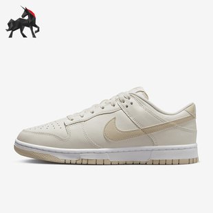 耐克正品 DV0831 Dunk Retro男子低帮运动板鞋 003 Low Nike