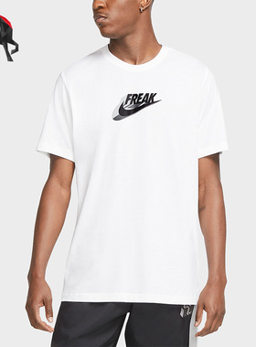 Nike/耐克正品男子运动时尚休闲篮球短袖T恤CV1096-100