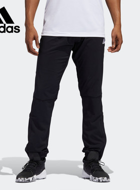 Adidas/阿迪达斯正品 BB Woven Pant 男子篮球运动舒适长裤GK4610