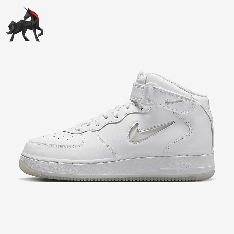 Nike/耐克正品春季男女休闲耐磨运动板鞋DZ2672-101,运动鞋new,板鞋,淘宝优惠券,粉丝福利购,淘宝优惠卷