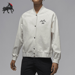 Nike JORDAN 女士复古宽松V领夹克外套FN5787 133 耐克正品