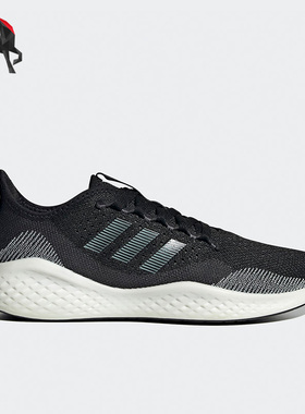 Adidas/阿迪达斯正品FLUIDFLOW 2.0 SHOES 女子跑步鞋GX8286