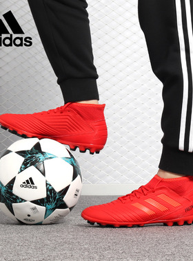 Adidas/阿迪达斯正品 PREDATOR 19.3 AG 男子休闲足球鞋D97944