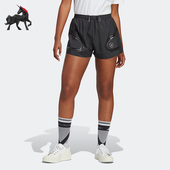 Adidas HR2210 女子运动健身透气短裤 阿迪达斯正品 SMC