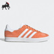 Adidas GY2531 Gazelle男女运动低帮板鞋 阿迪达斯正品 三叶草