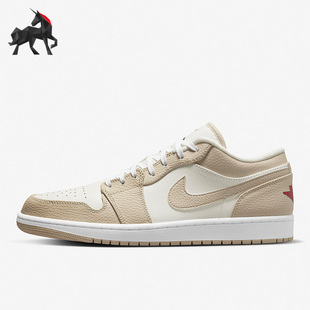 Jordan Low Nike FB7168 Air AJ1男子复古运动板鞋 121 耐克正品