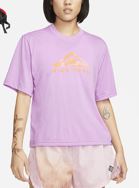 Nike/耐克正品夏季训练户外圆领女子款运动短袖T恤DX7897-532