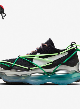 Nike/耐克正品Air Max Scorpion 男子缓震跑步鞋FN8884-013