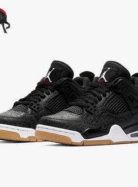 Nike/耐克正品 JORDAN GS女子大童运动耐磨篮球鞋CI2970-001