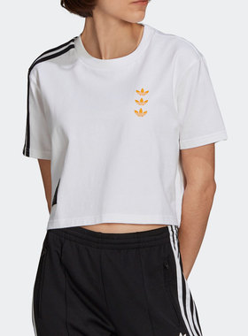 Adidas/阿迪达斯正品女子夏季短袖短款露脐运动T恤HA4715