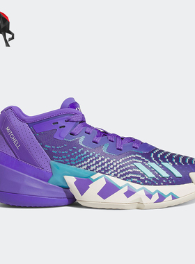 Adidas/阿迪达斯正品D.O.N. Issue 4男女实战篮球鞋HR0710