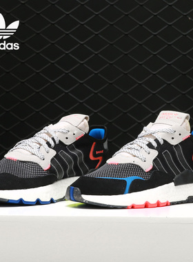 Adidas/阿迪达斯正品三叶草 NITE JOGGER 男女经典运动鞋EF8719