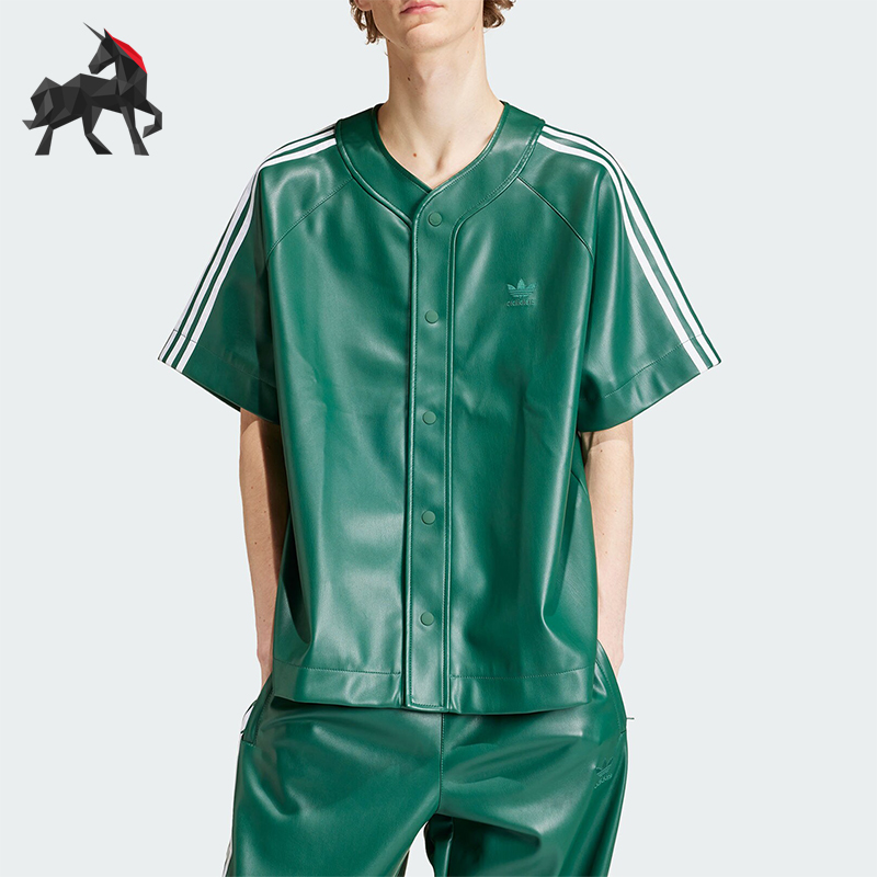 Adidas/阿迪达斯男士短袖衬衫