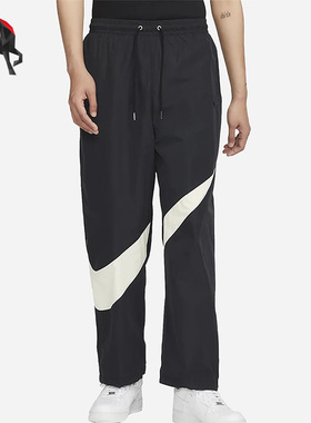 Nike/耐克正品男子梭织透气宽松运动长裤FB7881-010