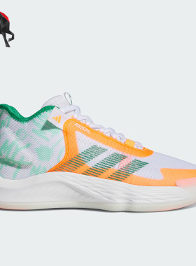 Adidas/阿迪达斯正品Adizero Select男子专业篮球鞋IF0470