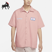 Union CV1358 耐克正品 685 衬衫 Jordan 透气刺绣短袖 Nike 男士