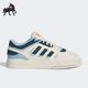 阿迪达斯正品 三叶草DROP STEP Adidas LOW男女低帮板鞋 IF2617
