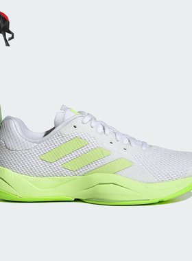 Adidas/阿迪达斯正品RAPIDMOVE TRAINER女子运动跑步鞋HP3294