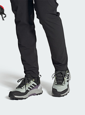 Adidas/阿迪达斯正品2023女子运动户外登山徒步鞋IF4863
