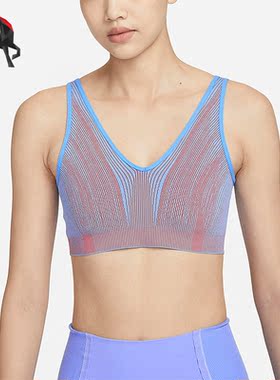 Nike/耐克正品YOGA INDY SEAMLESSBRA女子运动内衣DQ5275-412