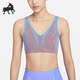 耐克正品 YOGA INDY Nike SEAMLESSBRA女子运动内衣DQ5275 412