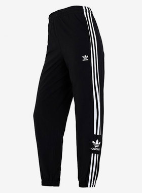 Adidas/阿迪达斯正品三叶草女子运动休闲跑步长裤H20547
