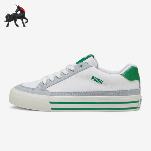 Puma/彪马男女休闲运动板鞋