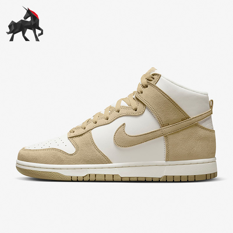 Nike/耐克男女休闲运动板鞋