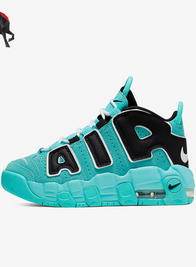 Nike/耐克正品运动GS女子大童透气厚底训练篮球鞋AA1554-403