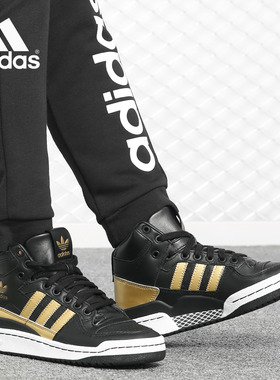 Adidas/阿迪达斯正品 Originals三叶草女子高帮休闲鞋 D98179