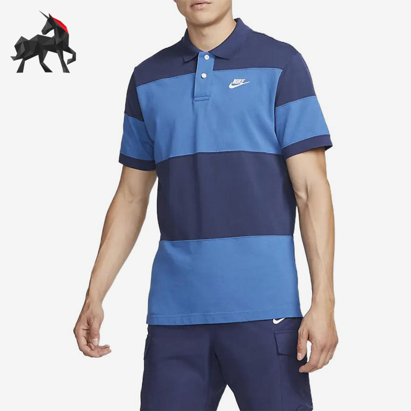 耐克夏季透气衫男子运动短袖T恤