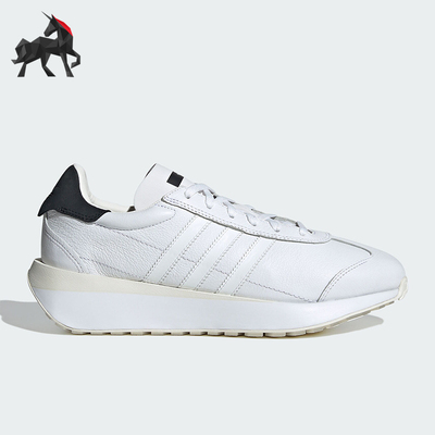 阿迪达斯正品男女经典运动鞋